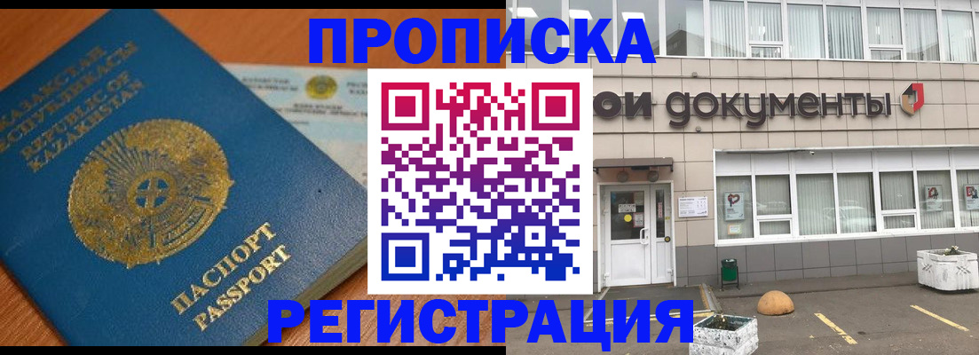 форма 3 в Белёве